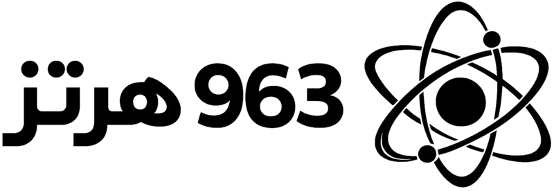 963Hz
